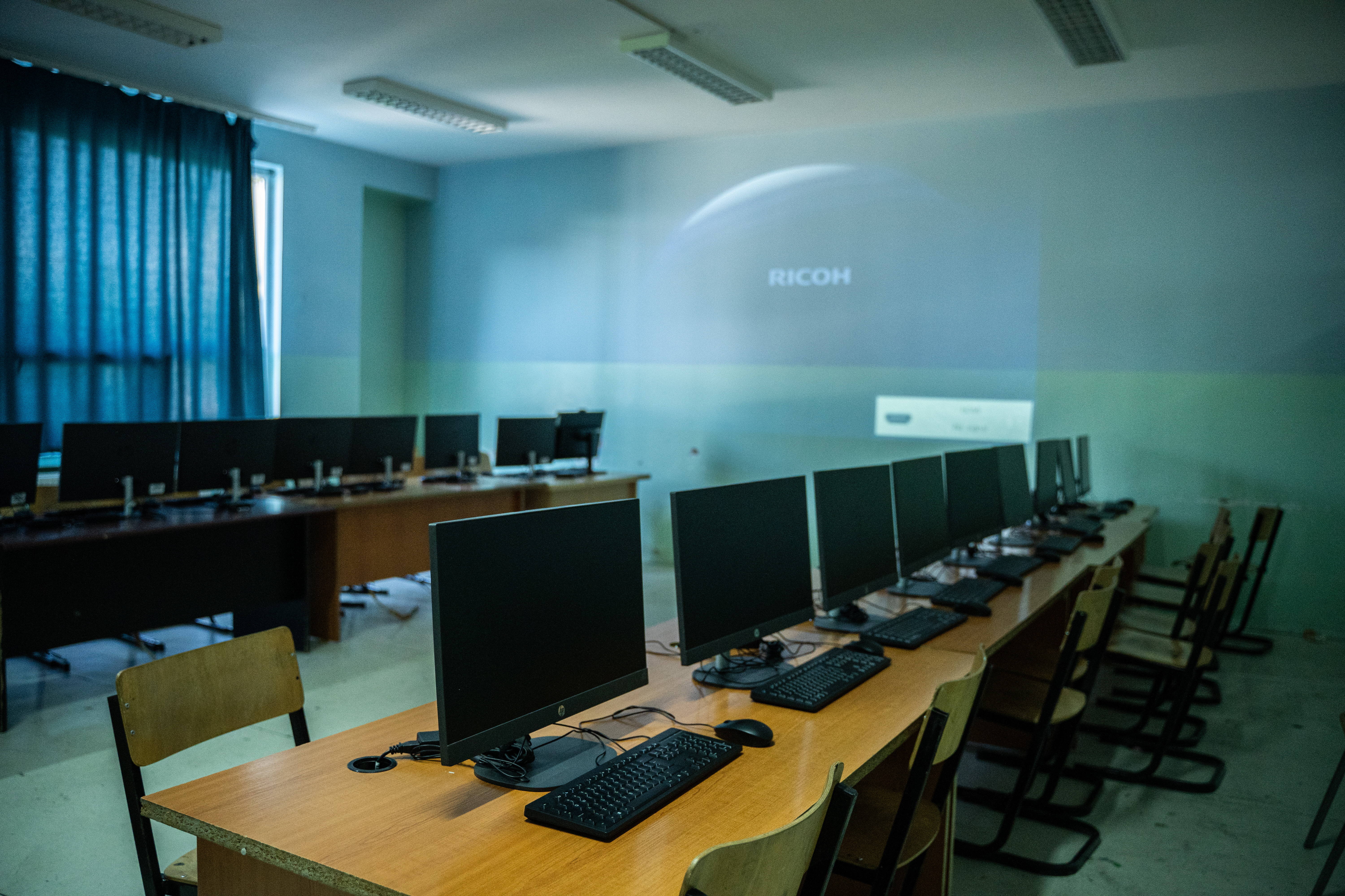 Kabineti i Informatikës